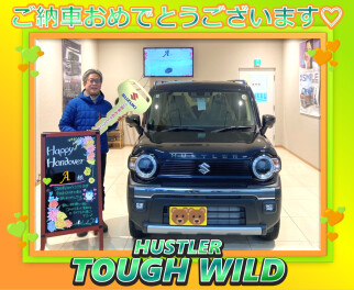 黒の輝き★ハスラータフワイルドご納車★★